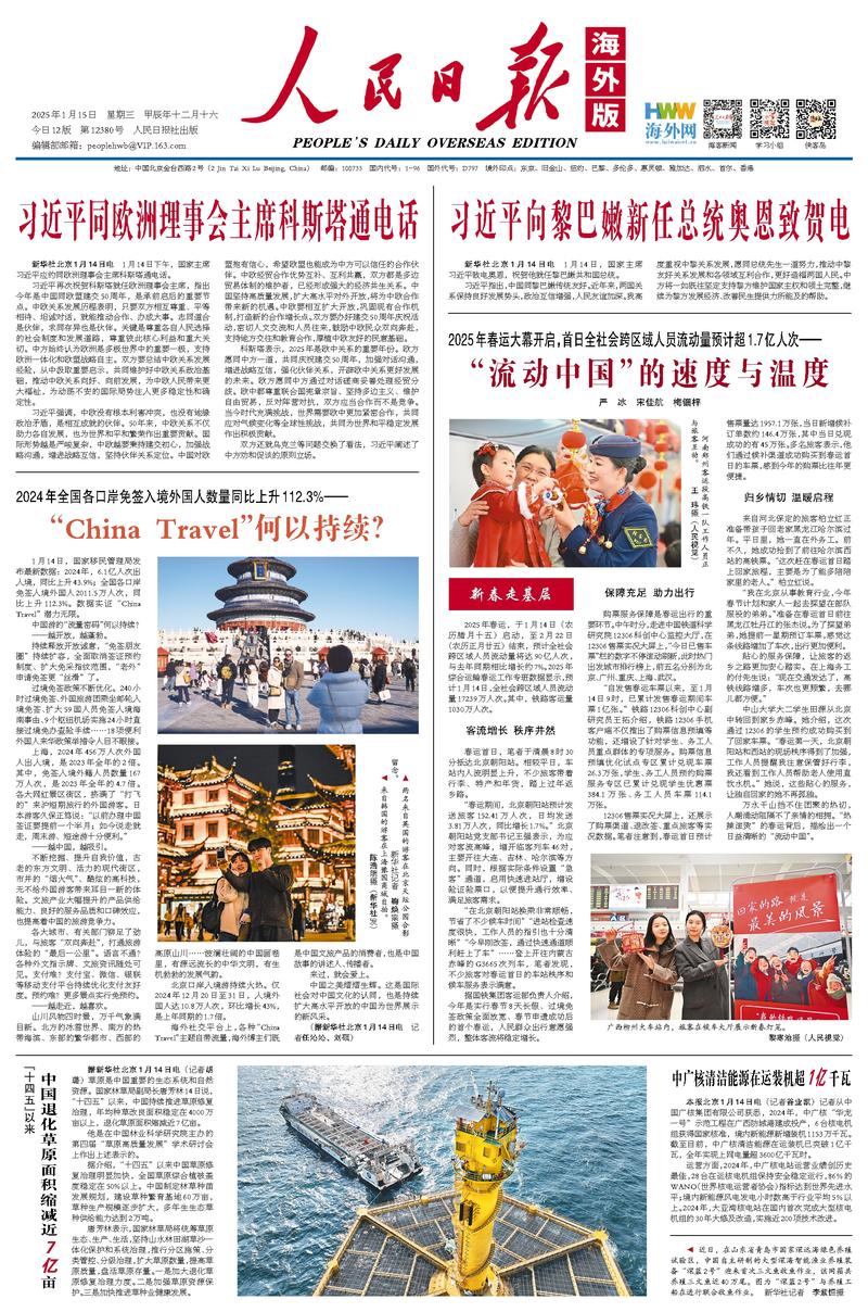 并将其与其