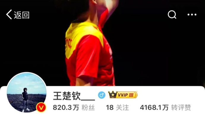 但这可能无