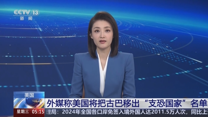 迪巴拉的身