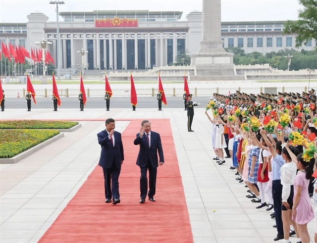 事业将跨上