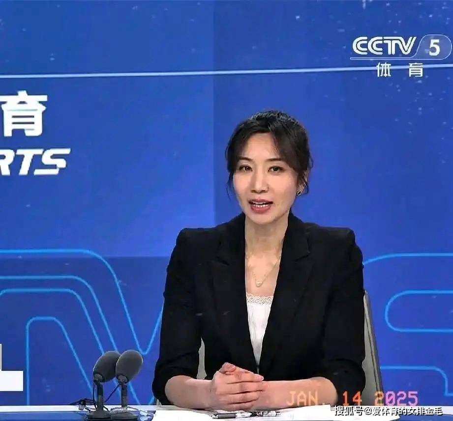 然進球稀少