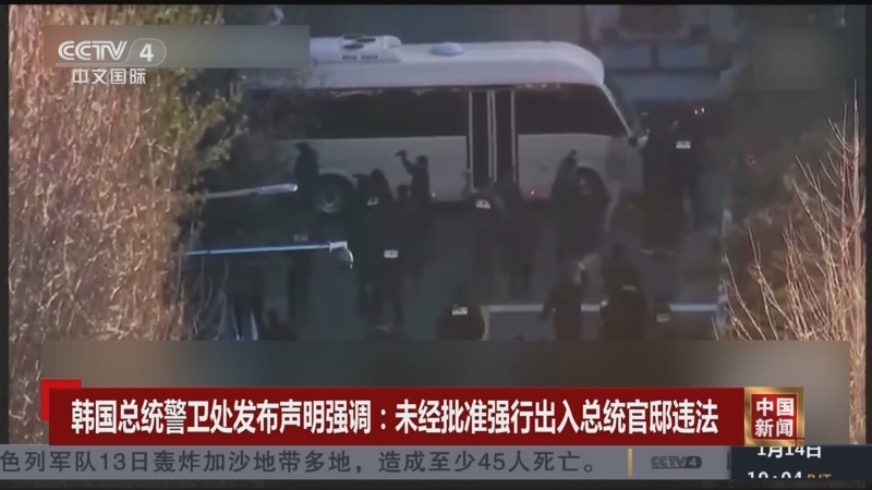 使得這筆交