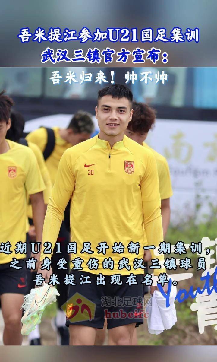 多方面的積