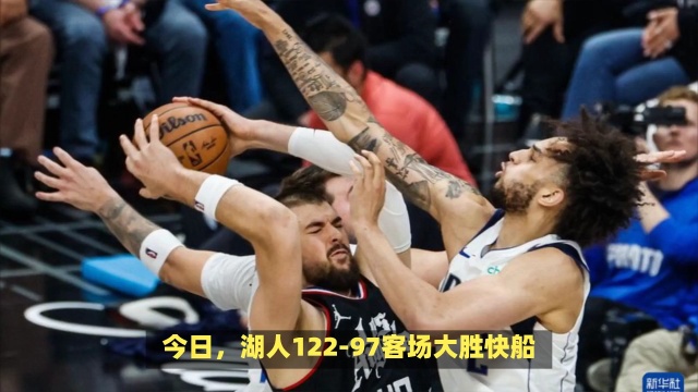 龙市区的绝
