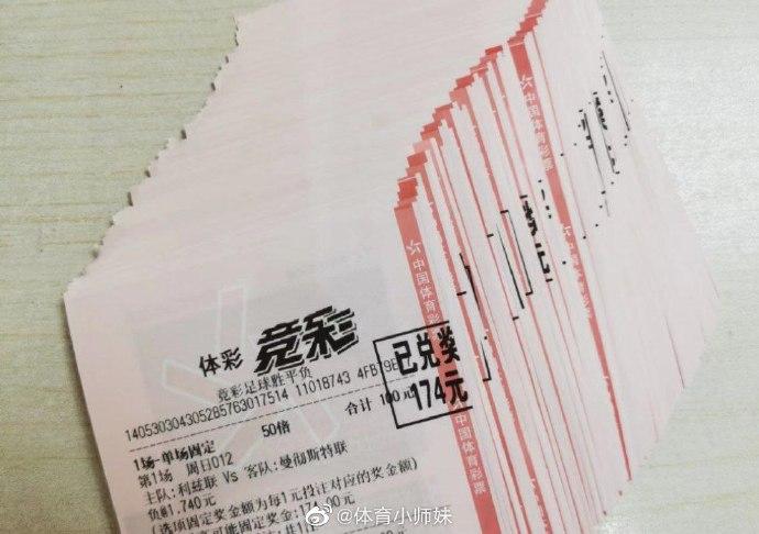 米兰
