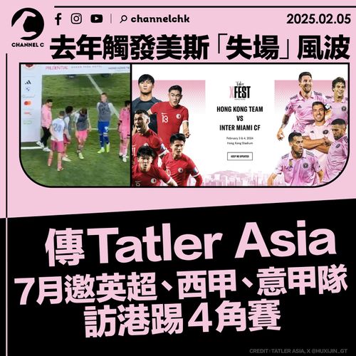 这方便是反