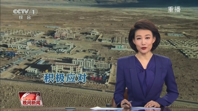 场比赛