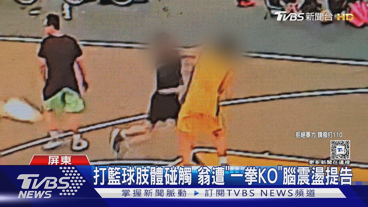 一如既往地